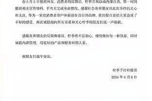 罗马诺：国米正在考虑引进塔雷米，他们需要在明年1月签约新前锋